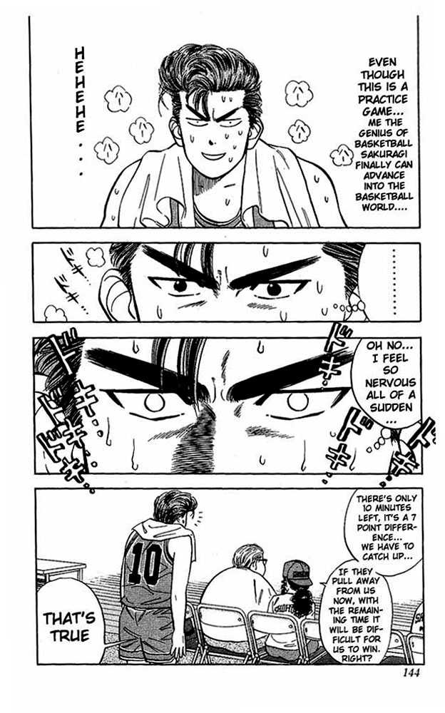 Slam Dunk, Chapter 33 image 13